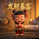 简笔画机器人图片大全儿童画简单